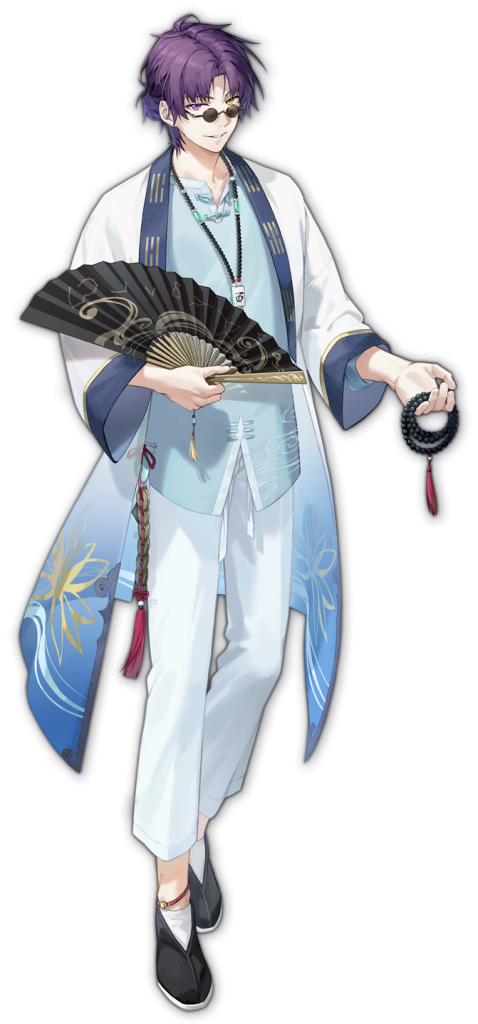 Wanjirou - Full Body