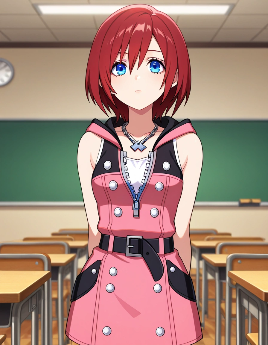 Kairi