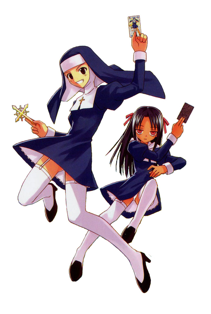 Kasuga Misora - Full Body