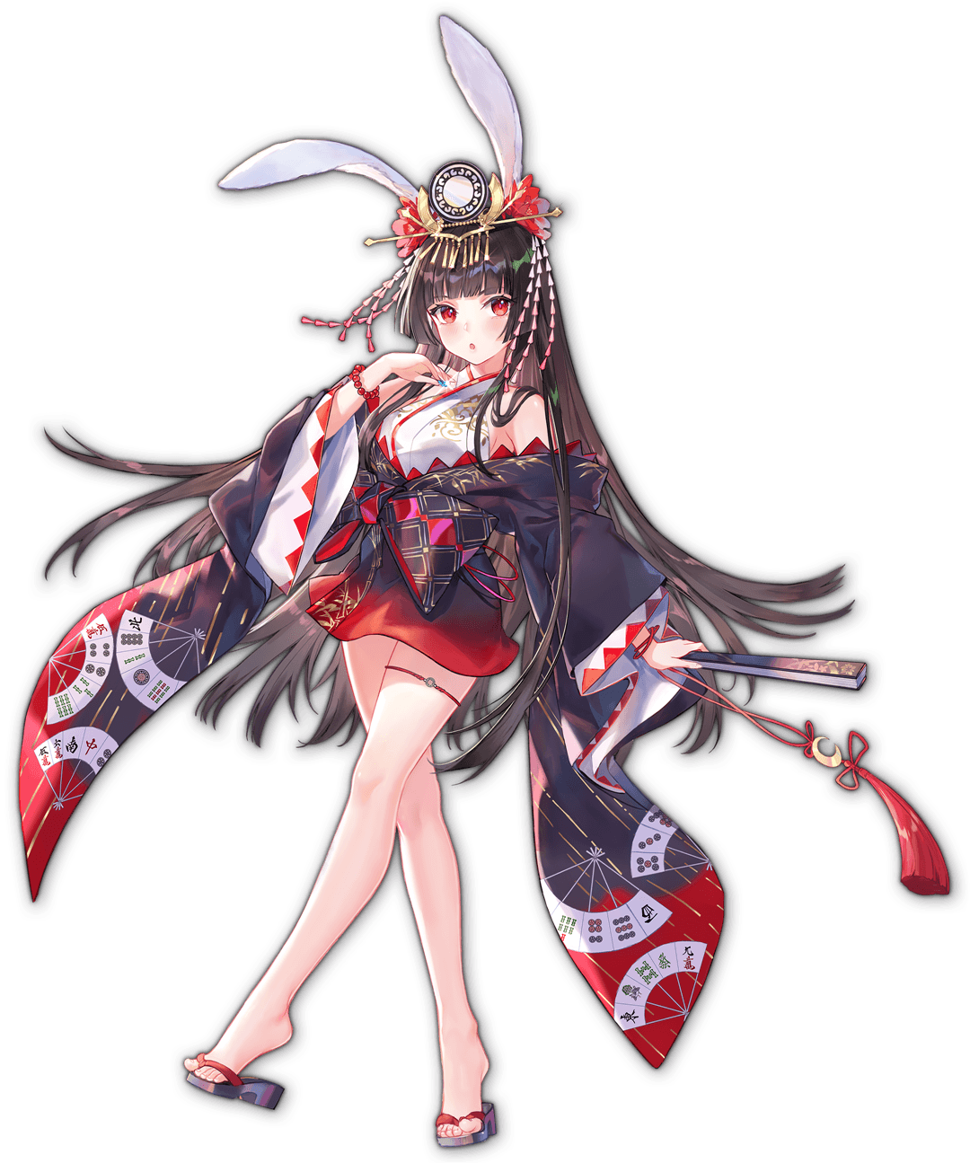 Kaguyahime - Full Body