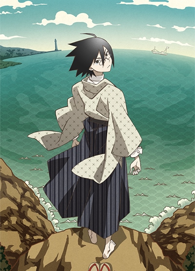 Hitou Nami - Full Body