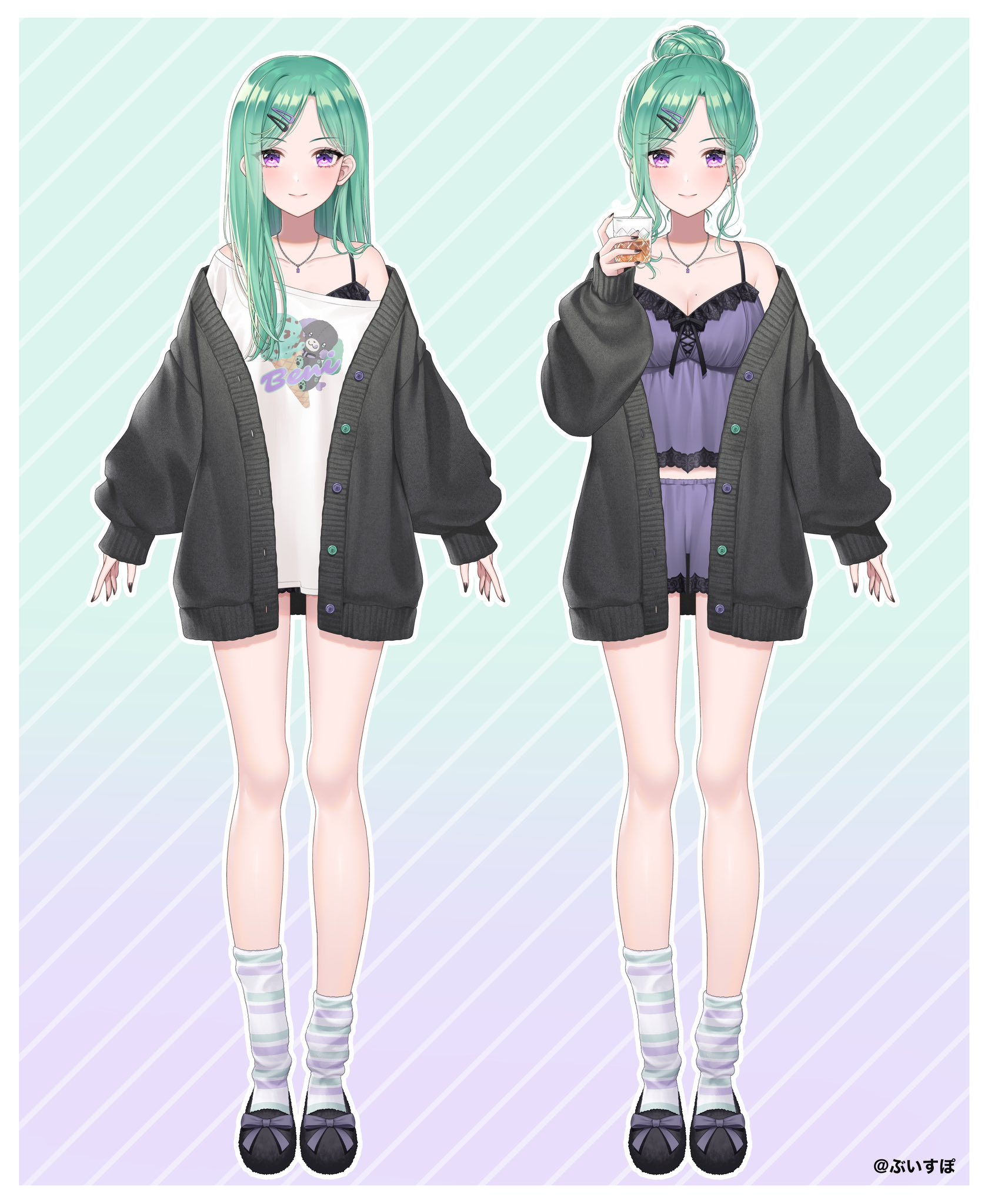 Yakumo Beni - Full Body