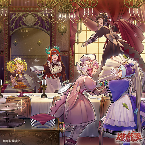 Parlor Dragonmaid - Full Body