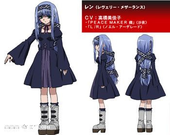 Metherlence Reverie - Full Body