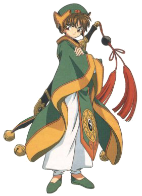 Li Syaoran - Full Body