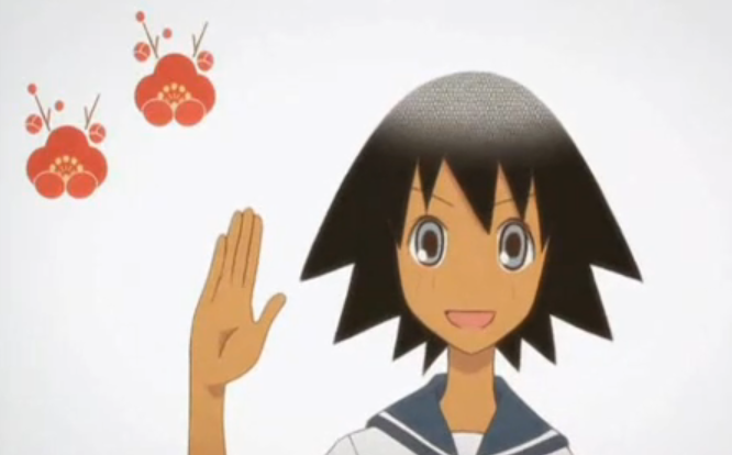 Sekiutsu Maria Tarou - Full Body