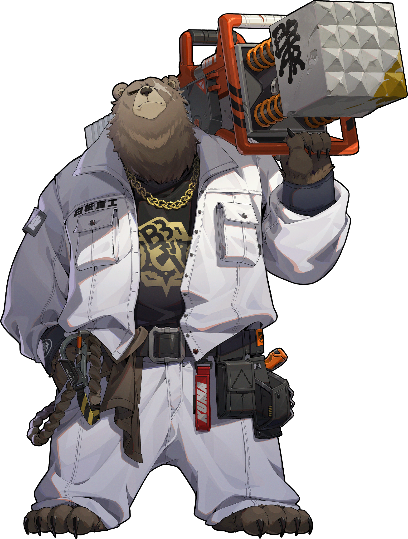 Ben Bigger - Full Body