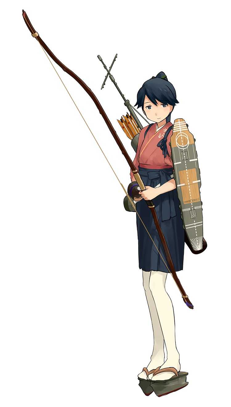 Houshou - Full Body