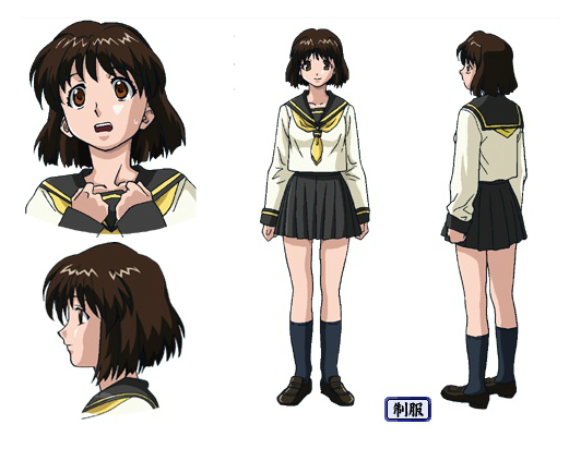 Herikawa Koishi - Full Body