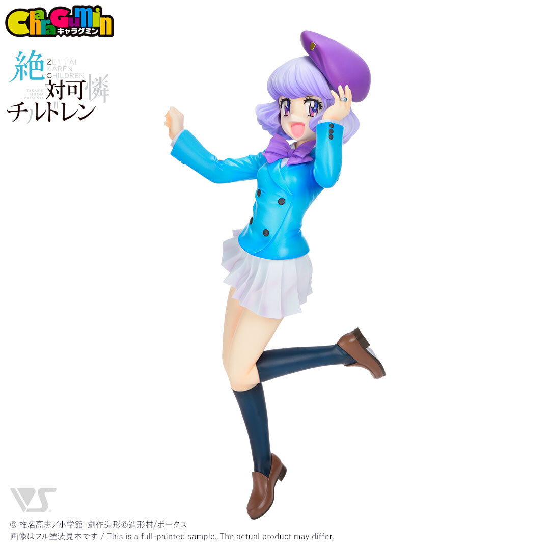 Sannomiya Shiho - Full Body