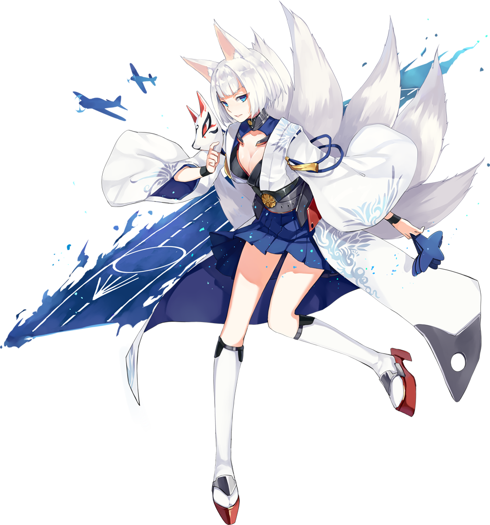 Kaga - Full Body