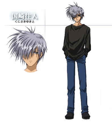Kunisaki Yukito - Full Body