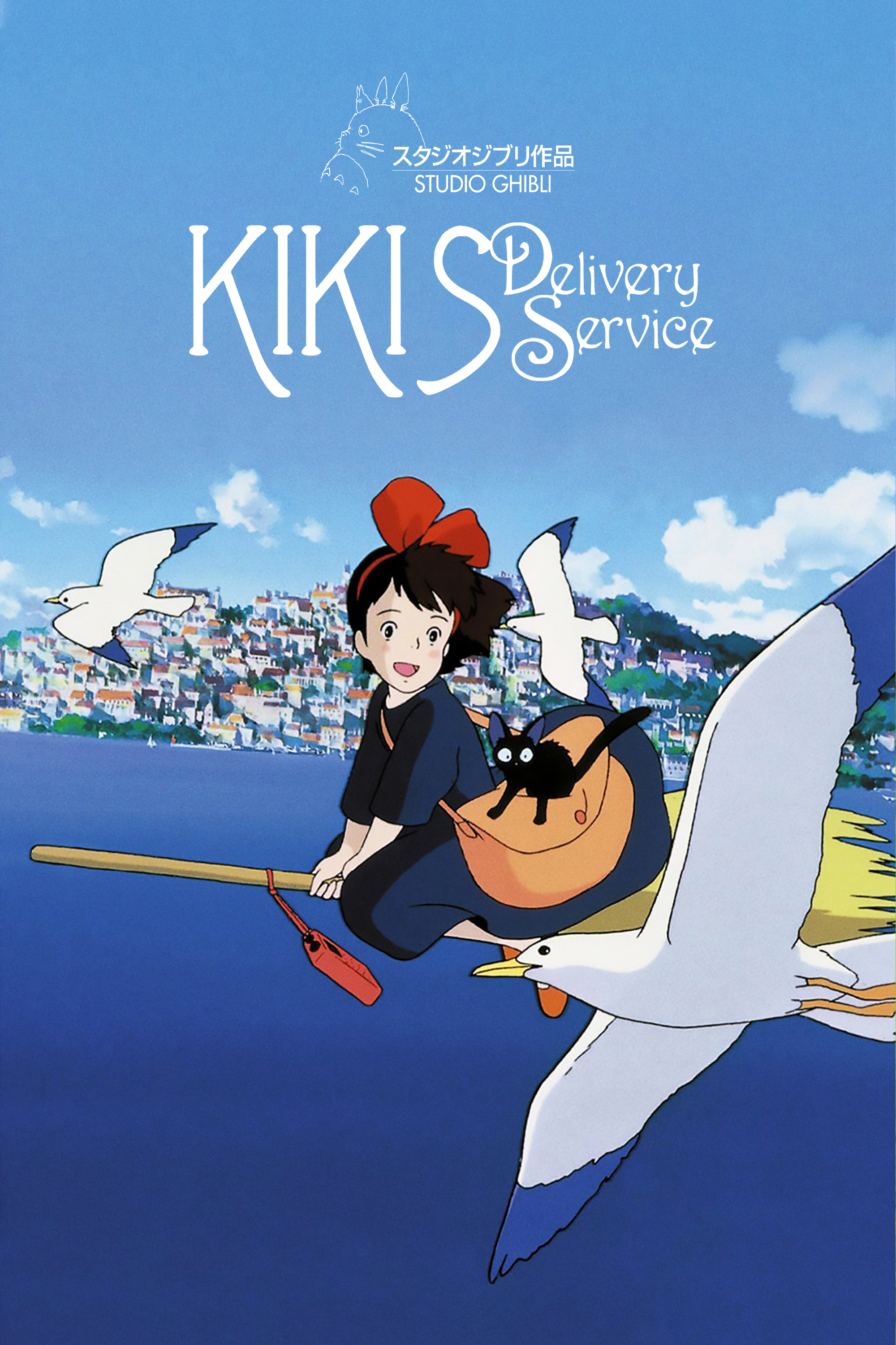 Kiki - Full Body