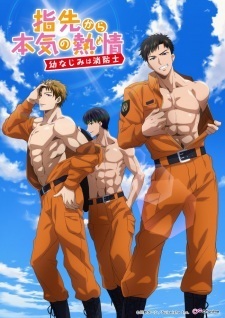 Fujihashi Ryou - Full Body