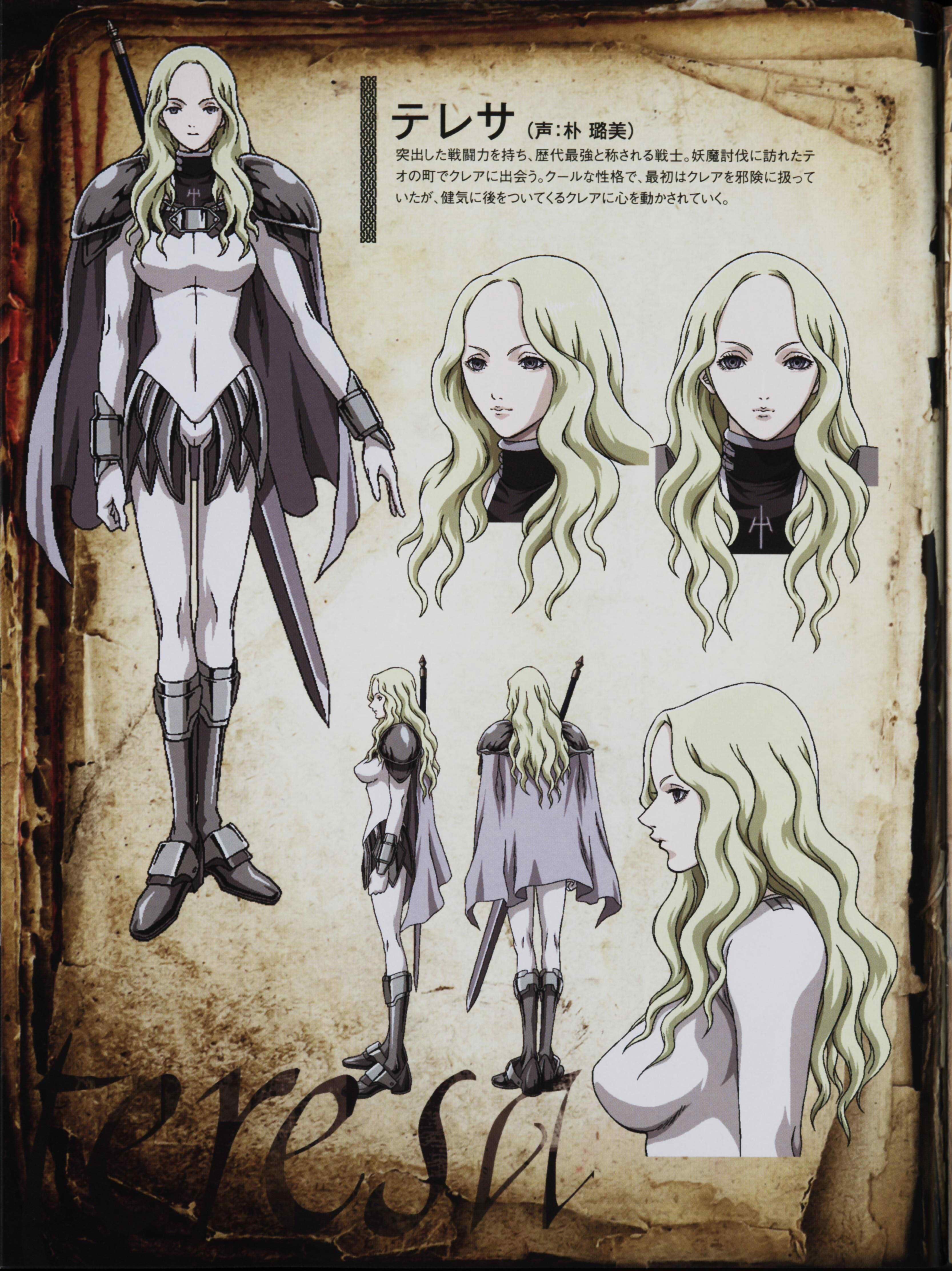 Teresa - Full Body