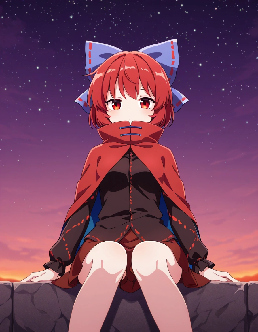 Sekibanki