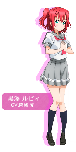 Kurosawa Ruby - Full Body