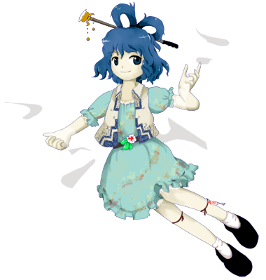 Seiga Kaku - Full Body