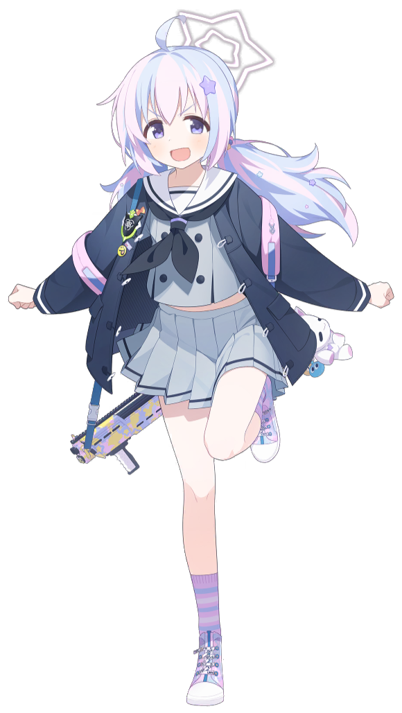 Reisa - Full Body
