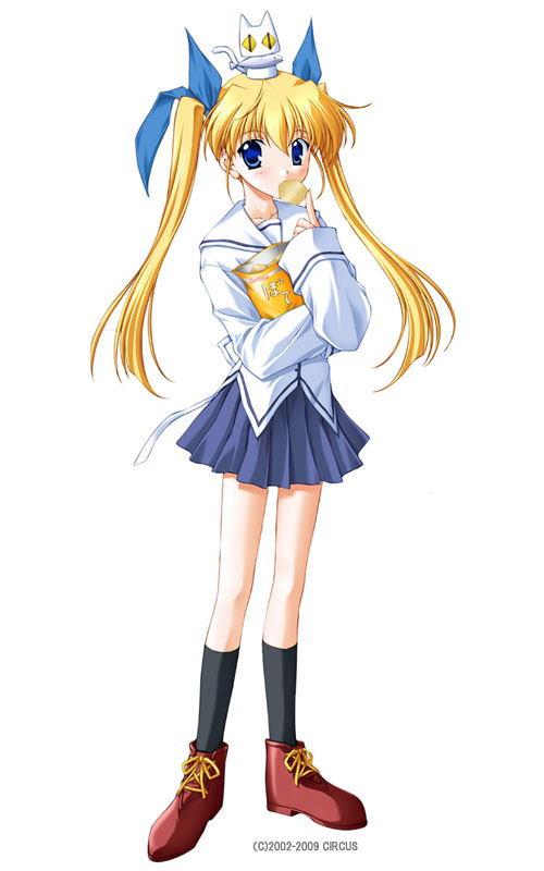 Yoshino Sakura - Full Body
