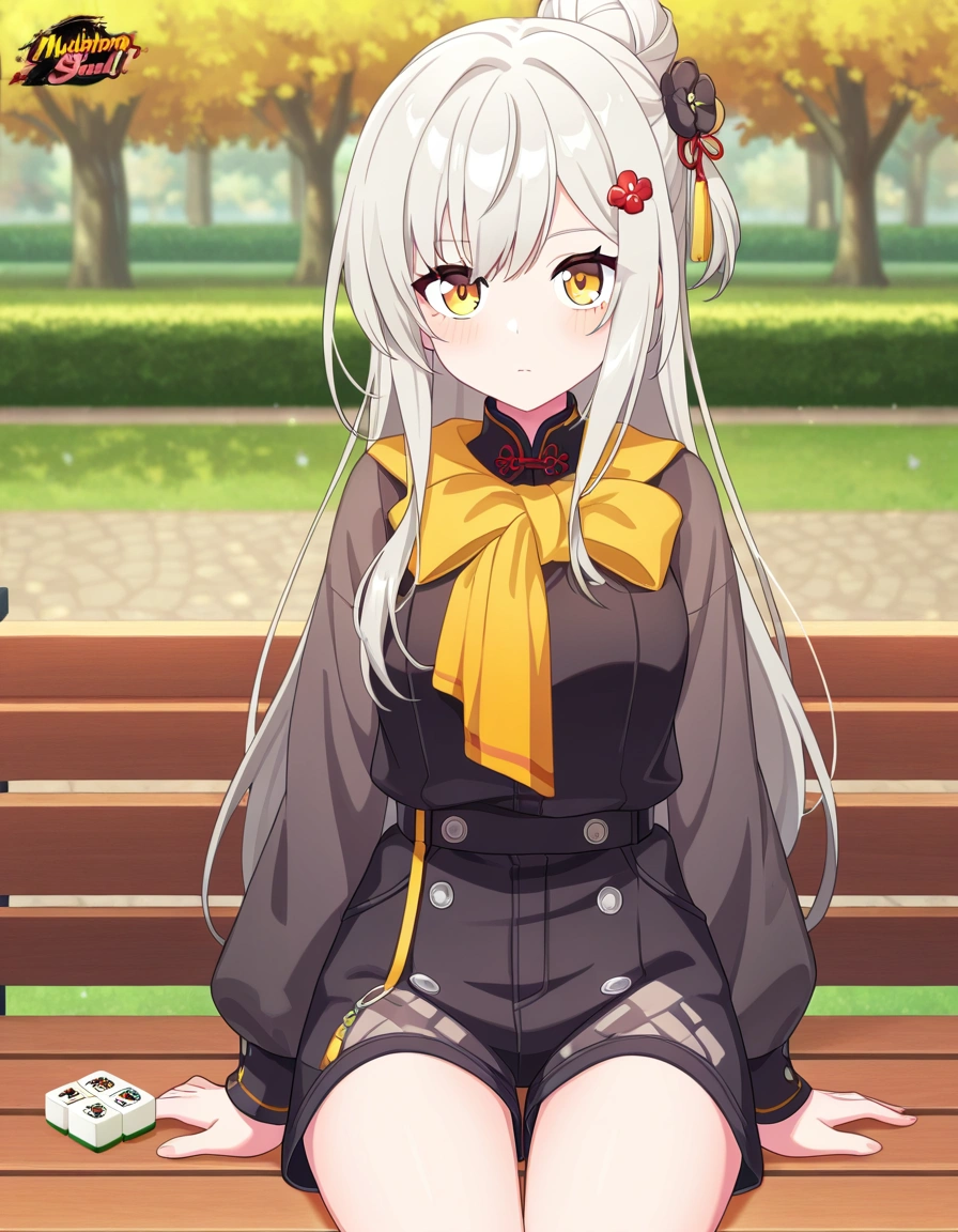 Yagi Yui