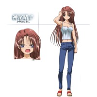 Kamio Haruko - Full Body