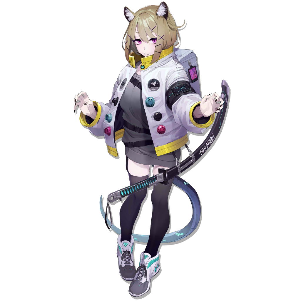 Utage - Full Body