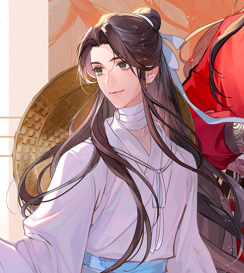 Xie Lian - Full Body