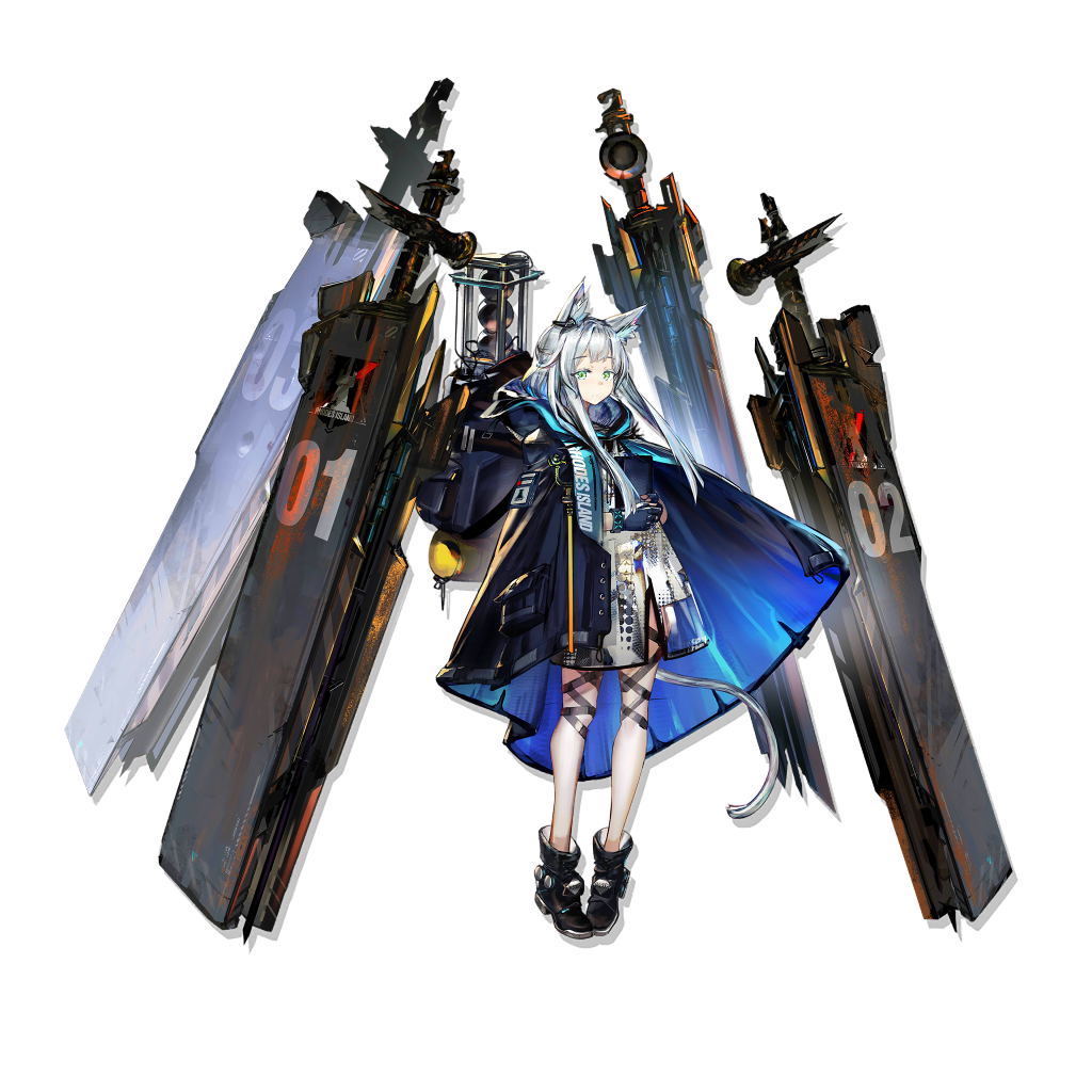 Rosmontis - Full Body