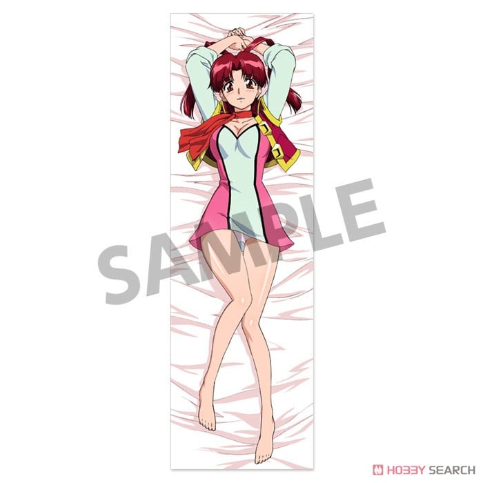 Utsugi Mikoto - Full Body