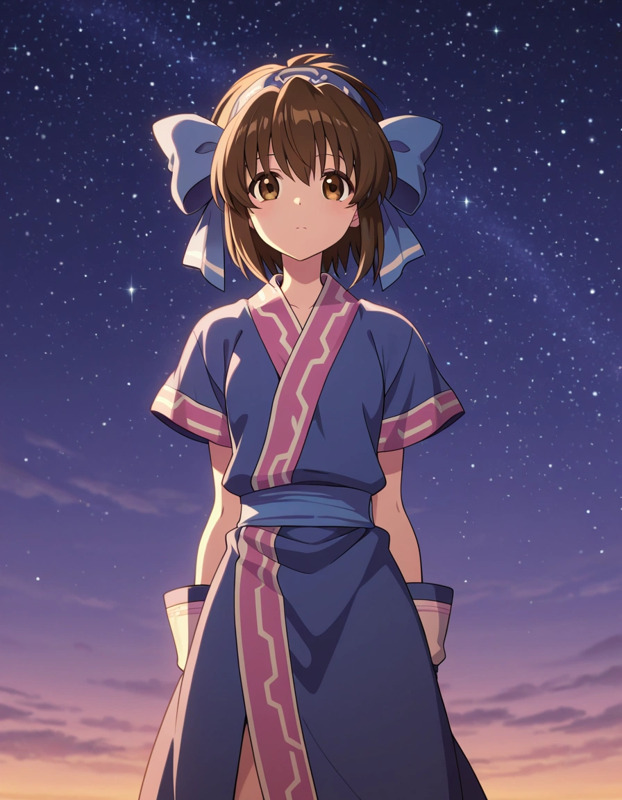 Rimururu