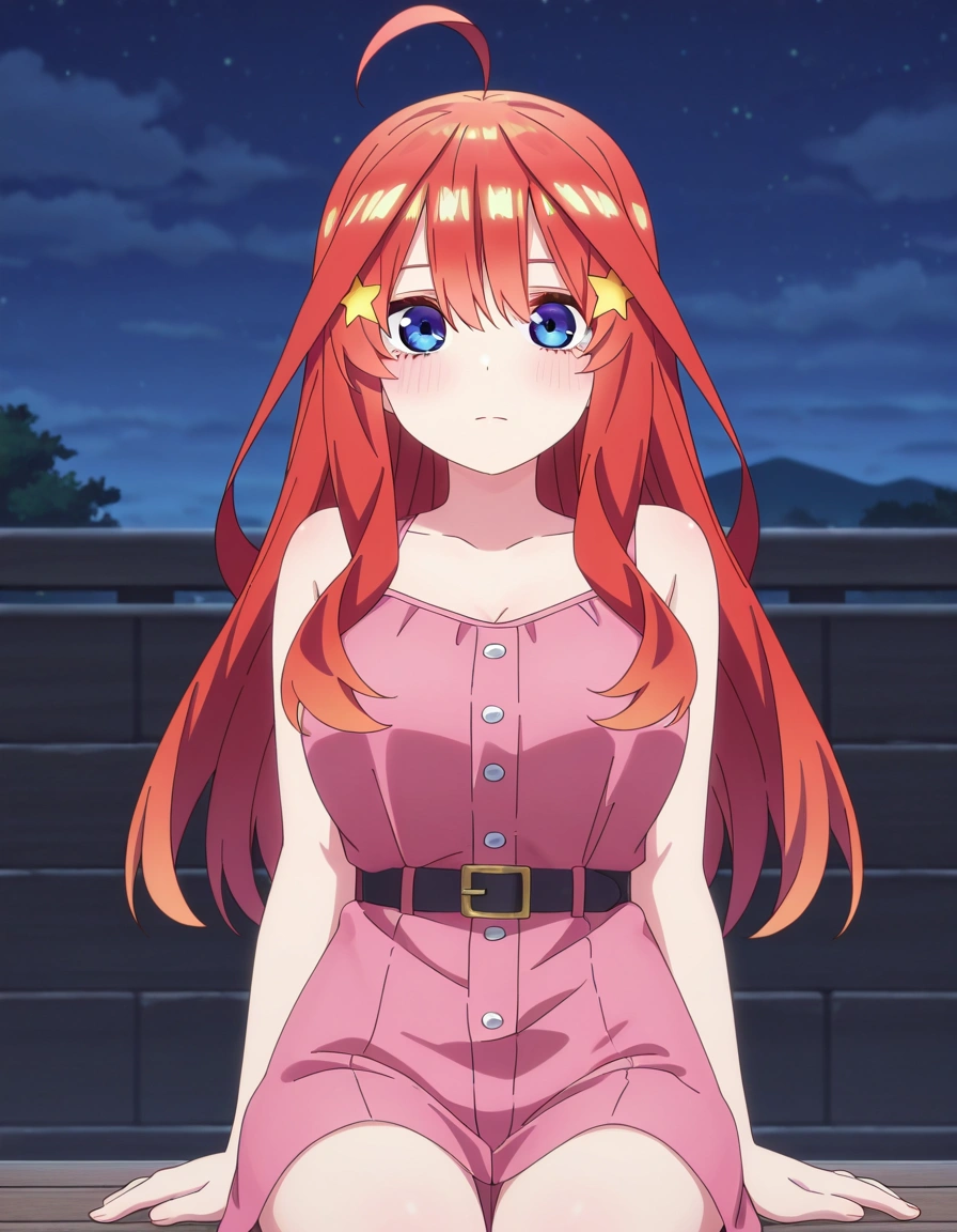 Nakano Itsuki