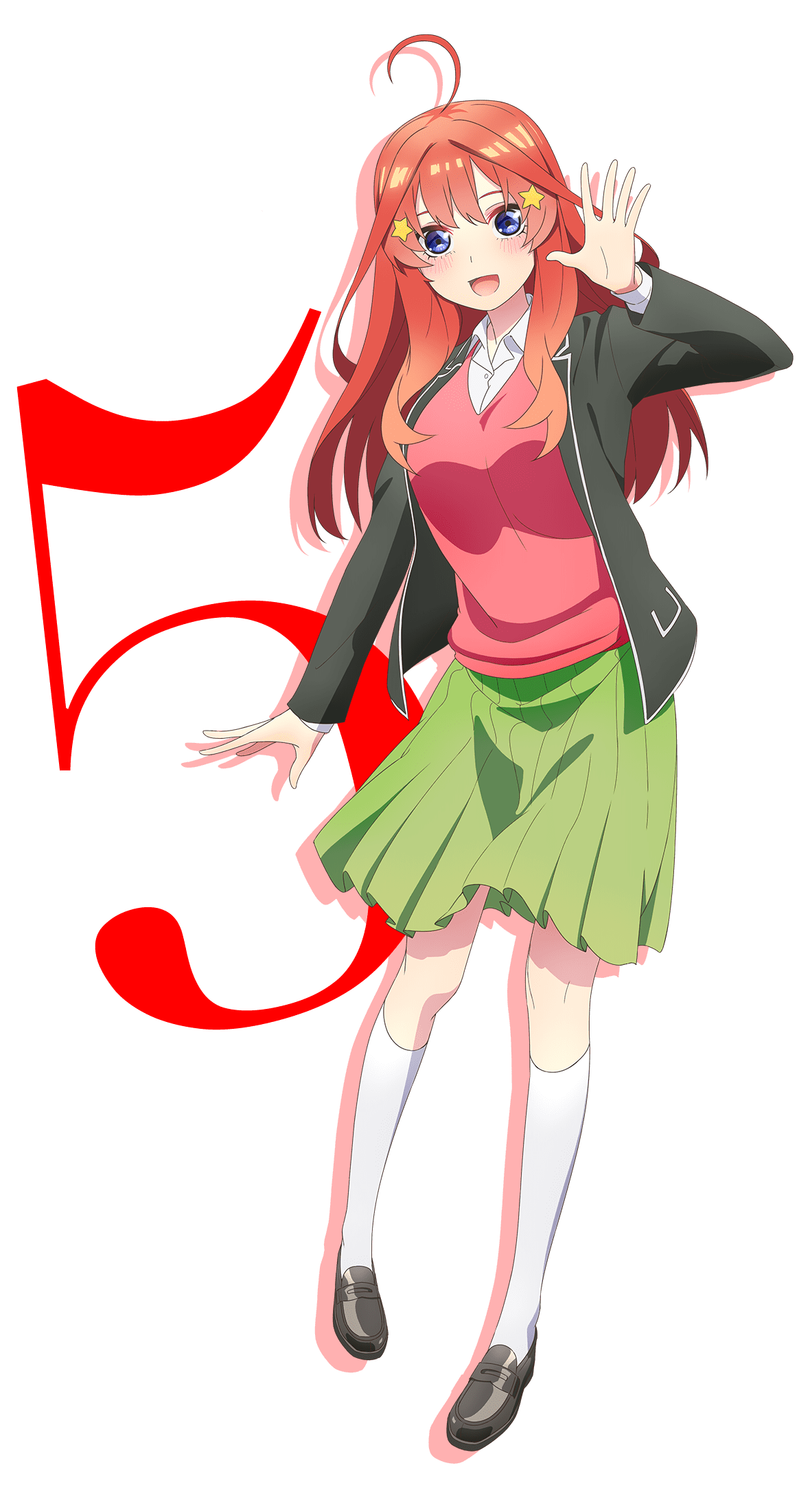 Nakano Itsuki - Full Body