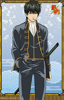 Hijikata Toushirou - Full Body