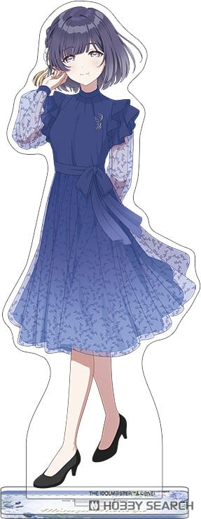 Hataya Misuzu - Full Body