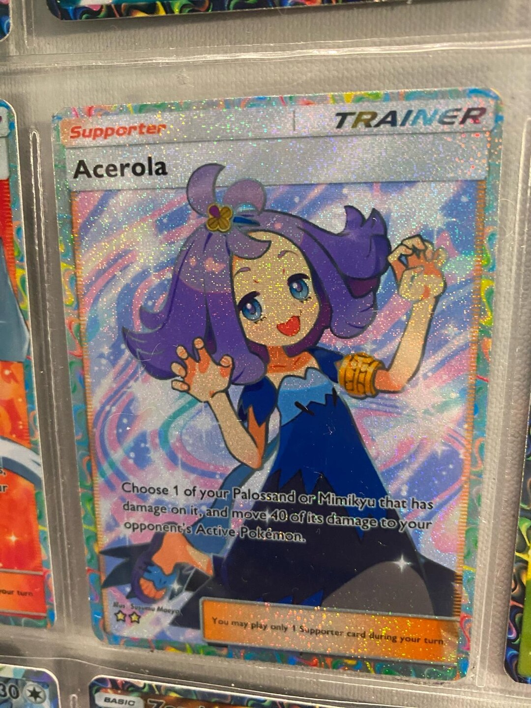 Acerola - Full Body
