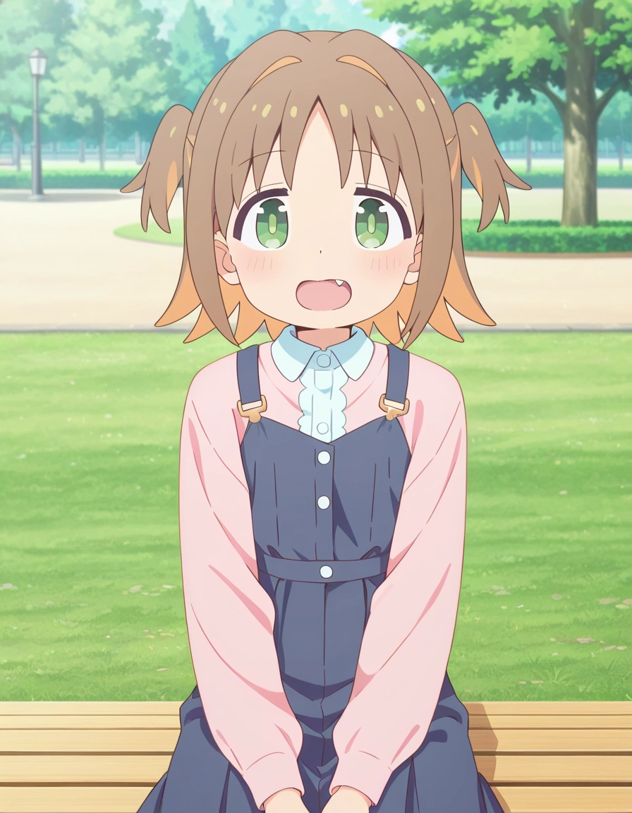 Oka Asahi