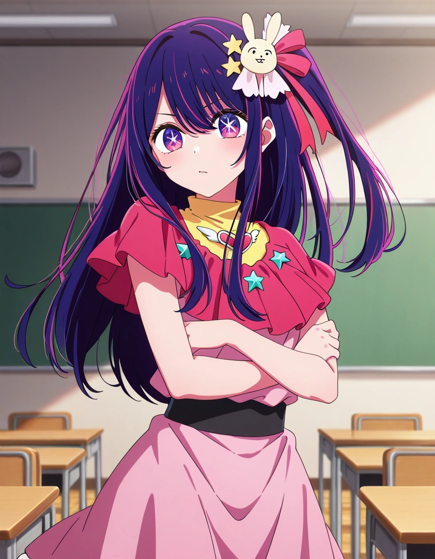 Hoshino Ai