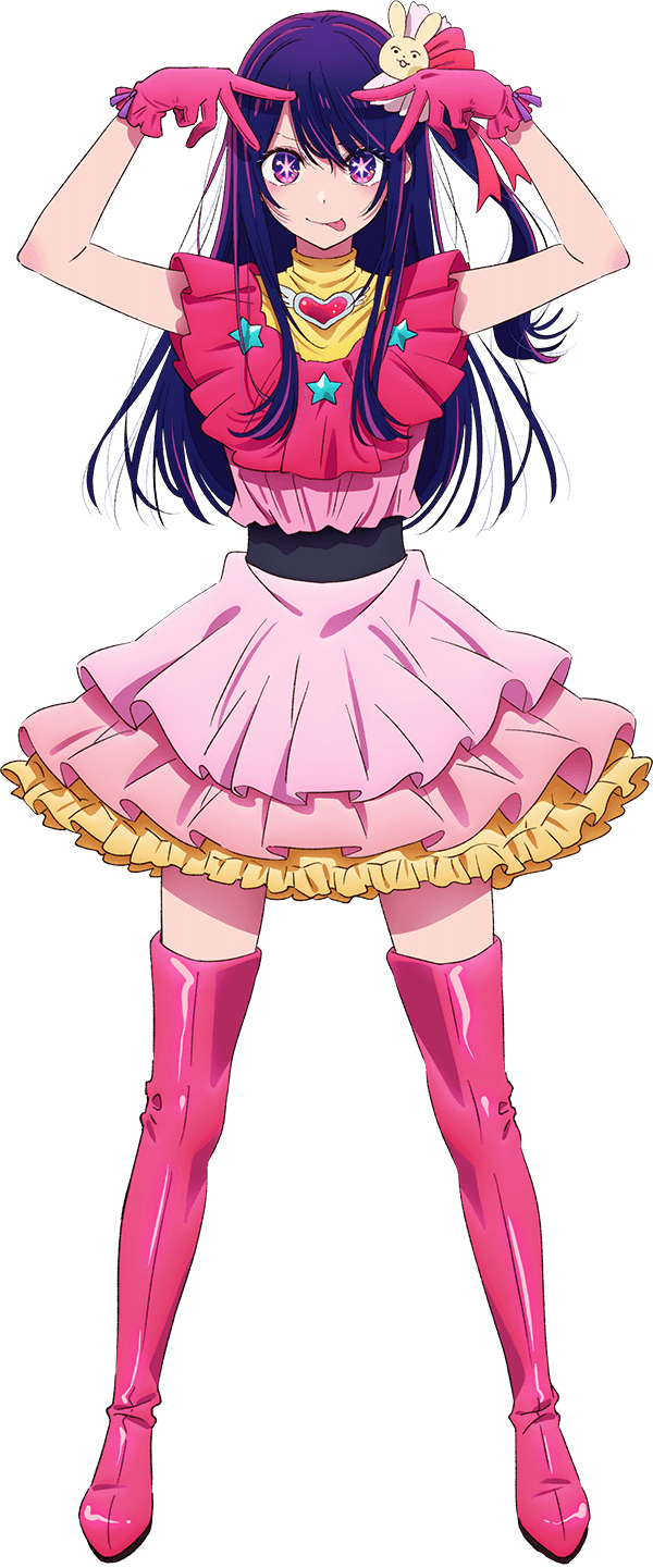 Hoshino Ai - Full Body