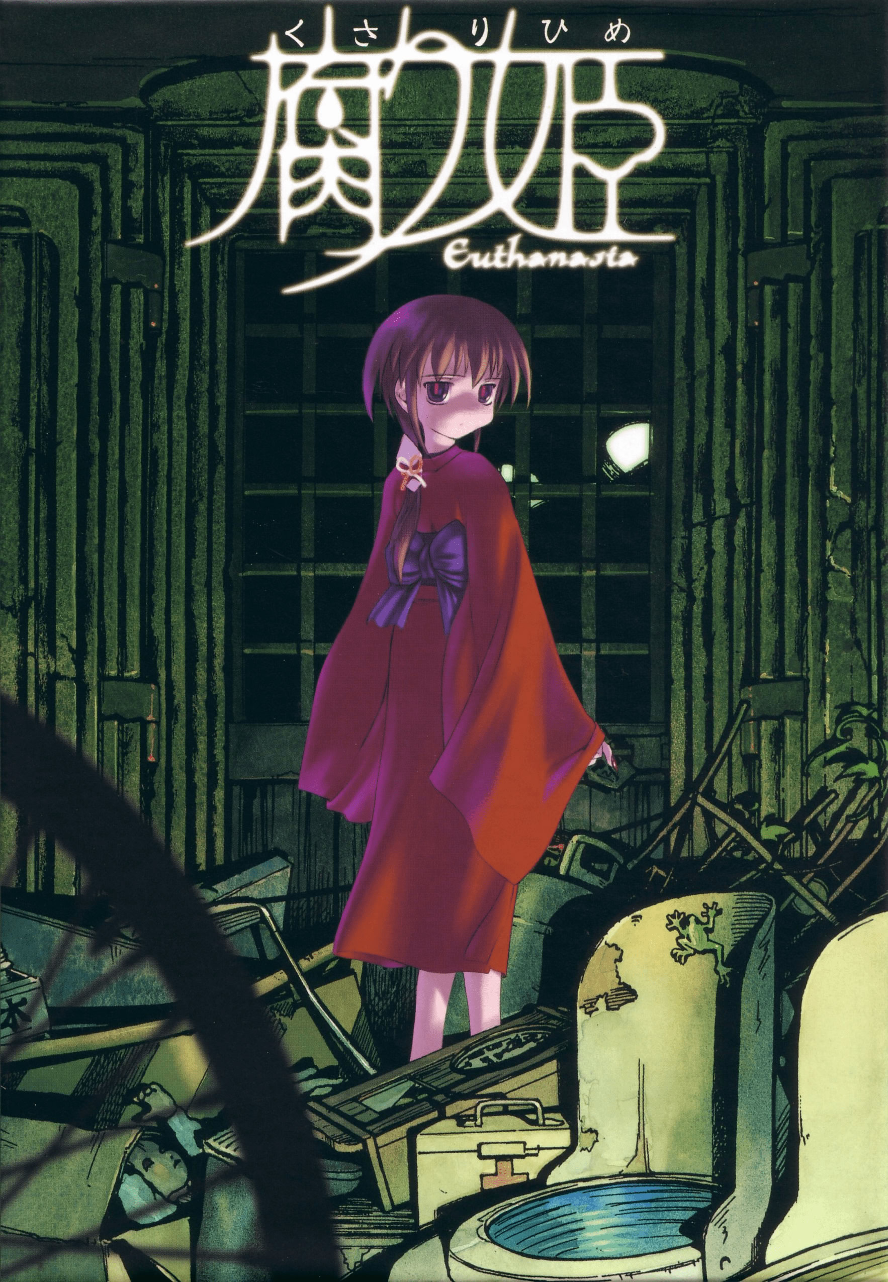 Kurame - Full Body