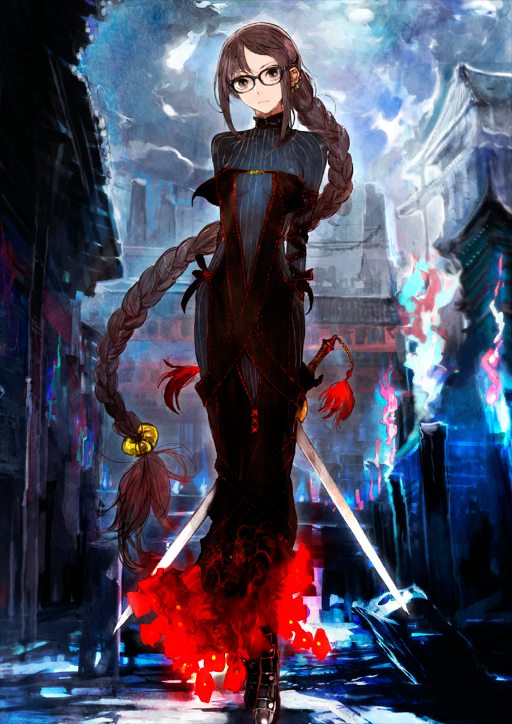 Yu Mei-ren - Full Body