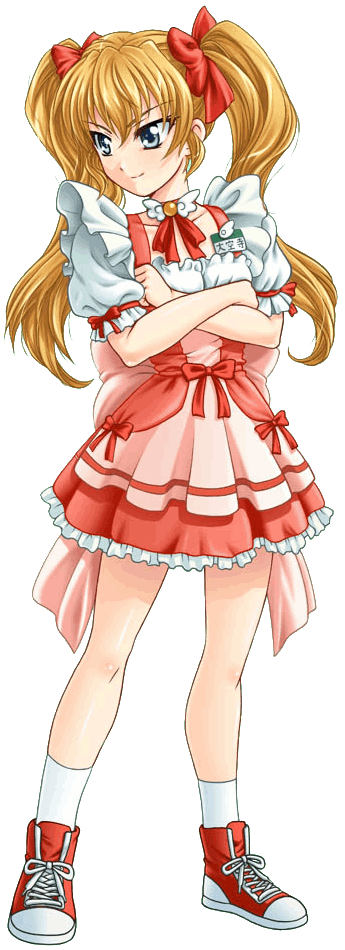 Daikuuji Ayu - Full Body