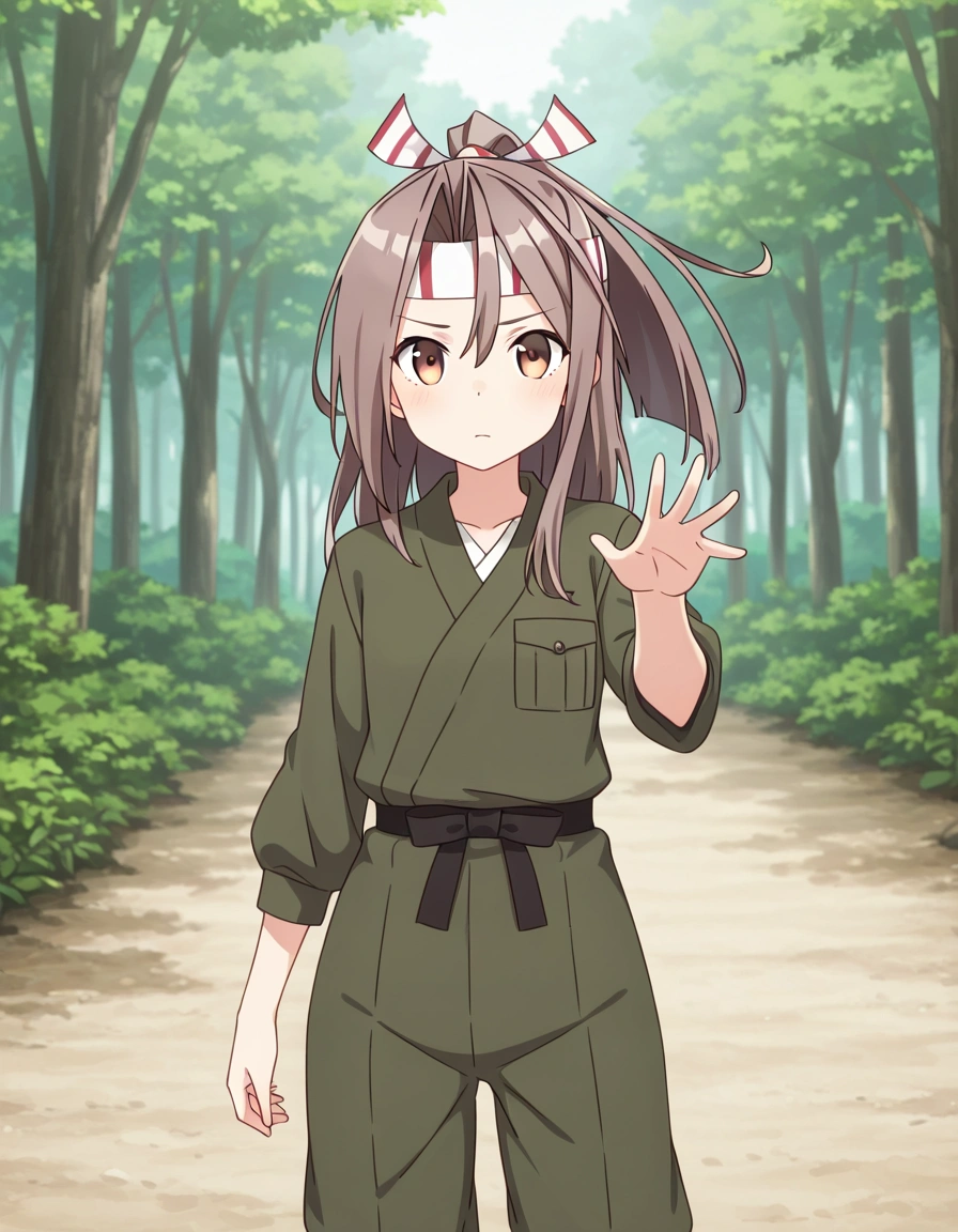 Zuihou