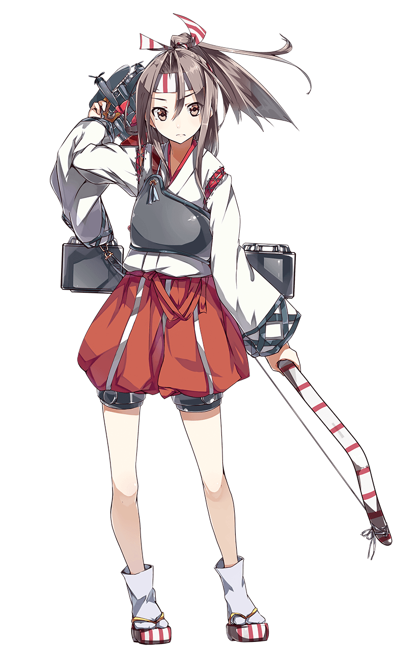 Zuihou - Full Body