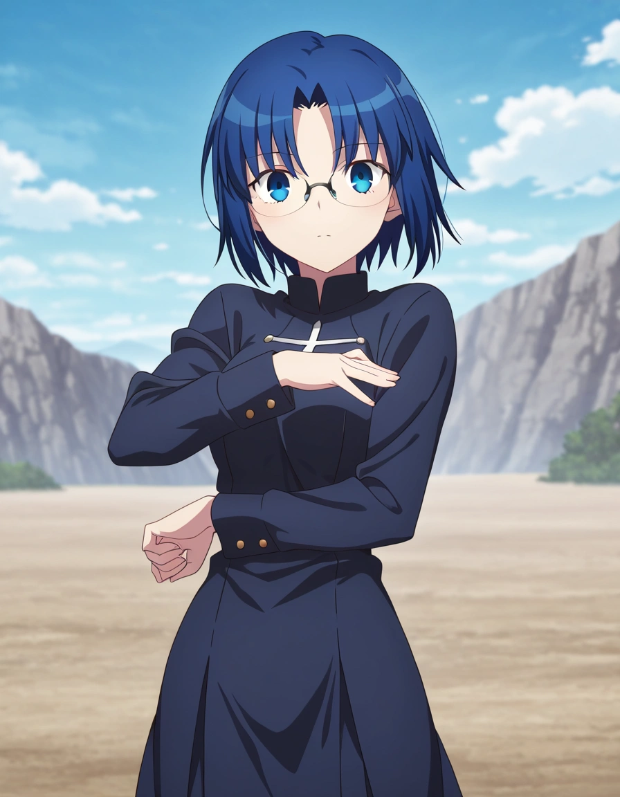 Ciel