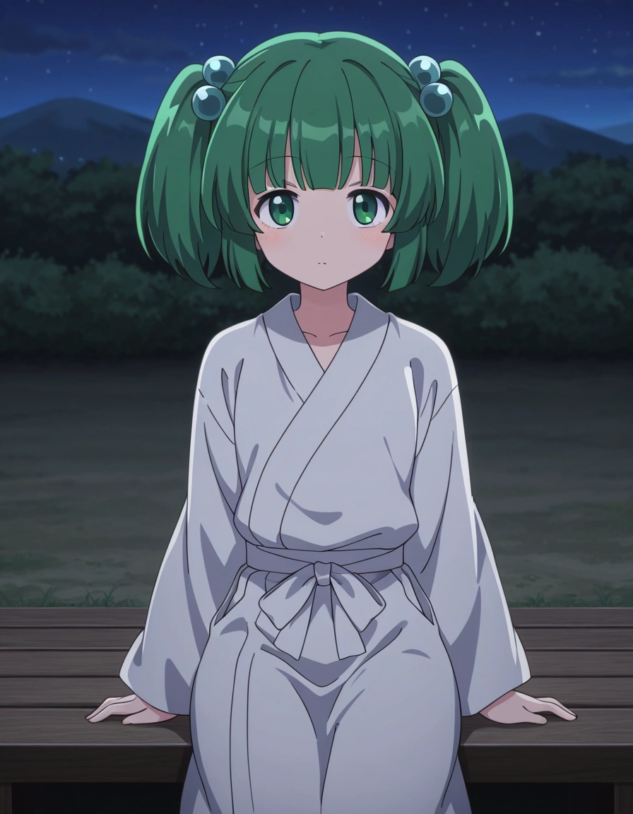Kisume