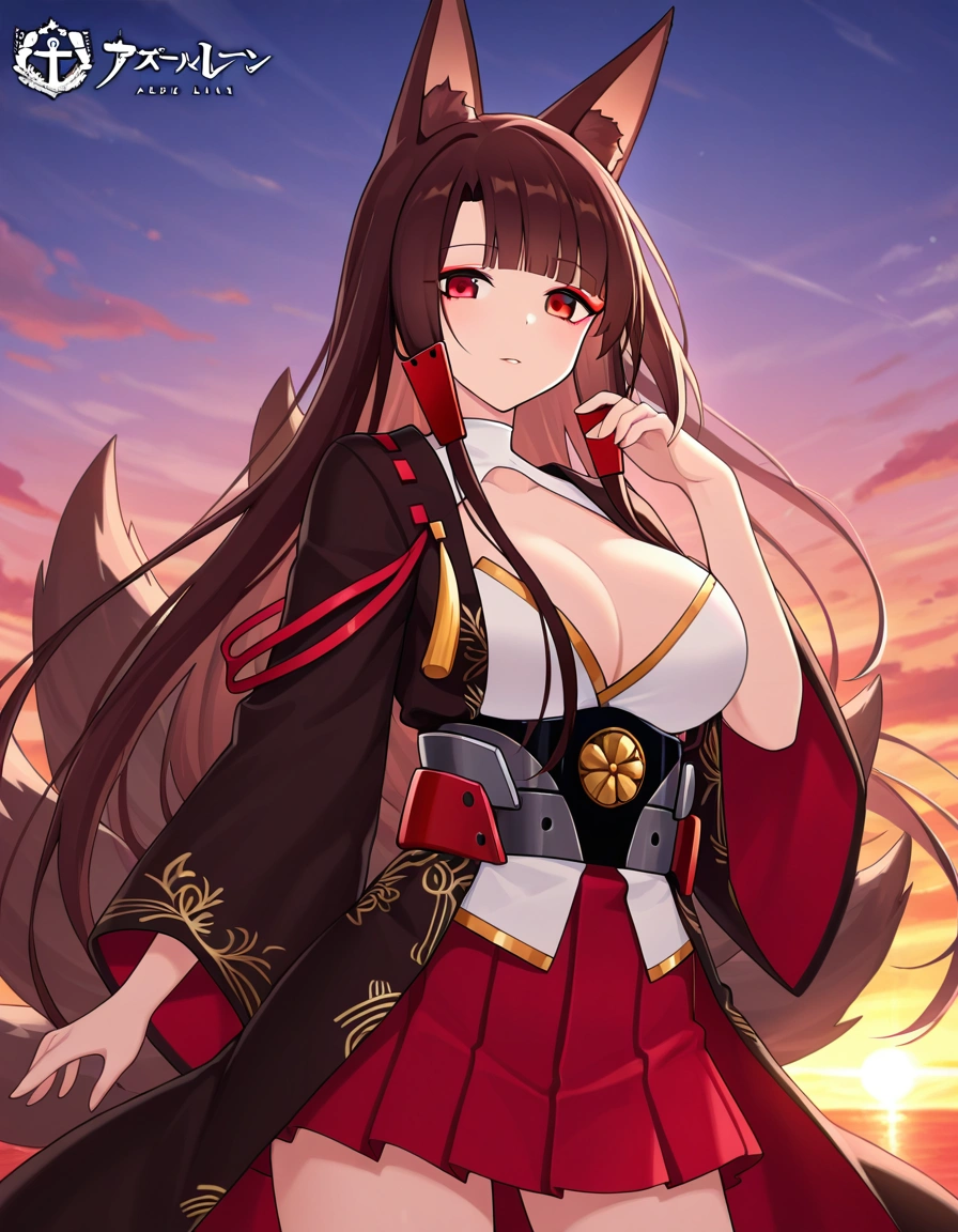 Akagi