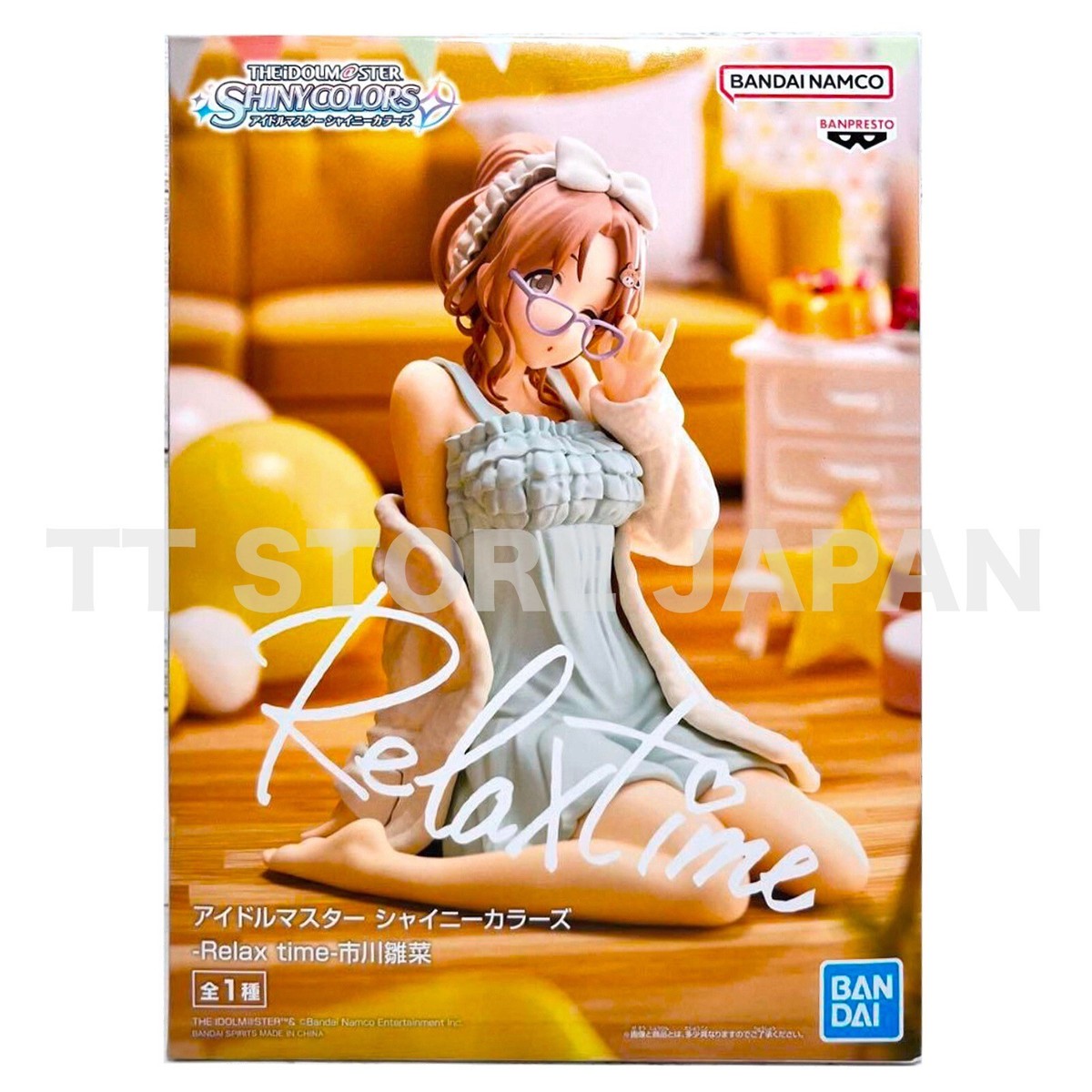 Hinana Ichikawa - Full Body
