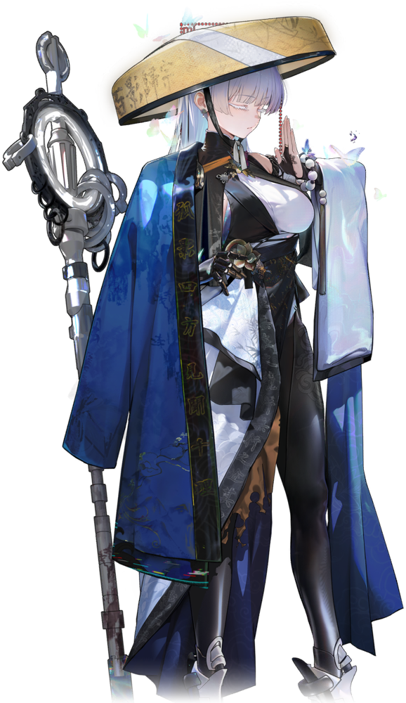 Bay - Full Body