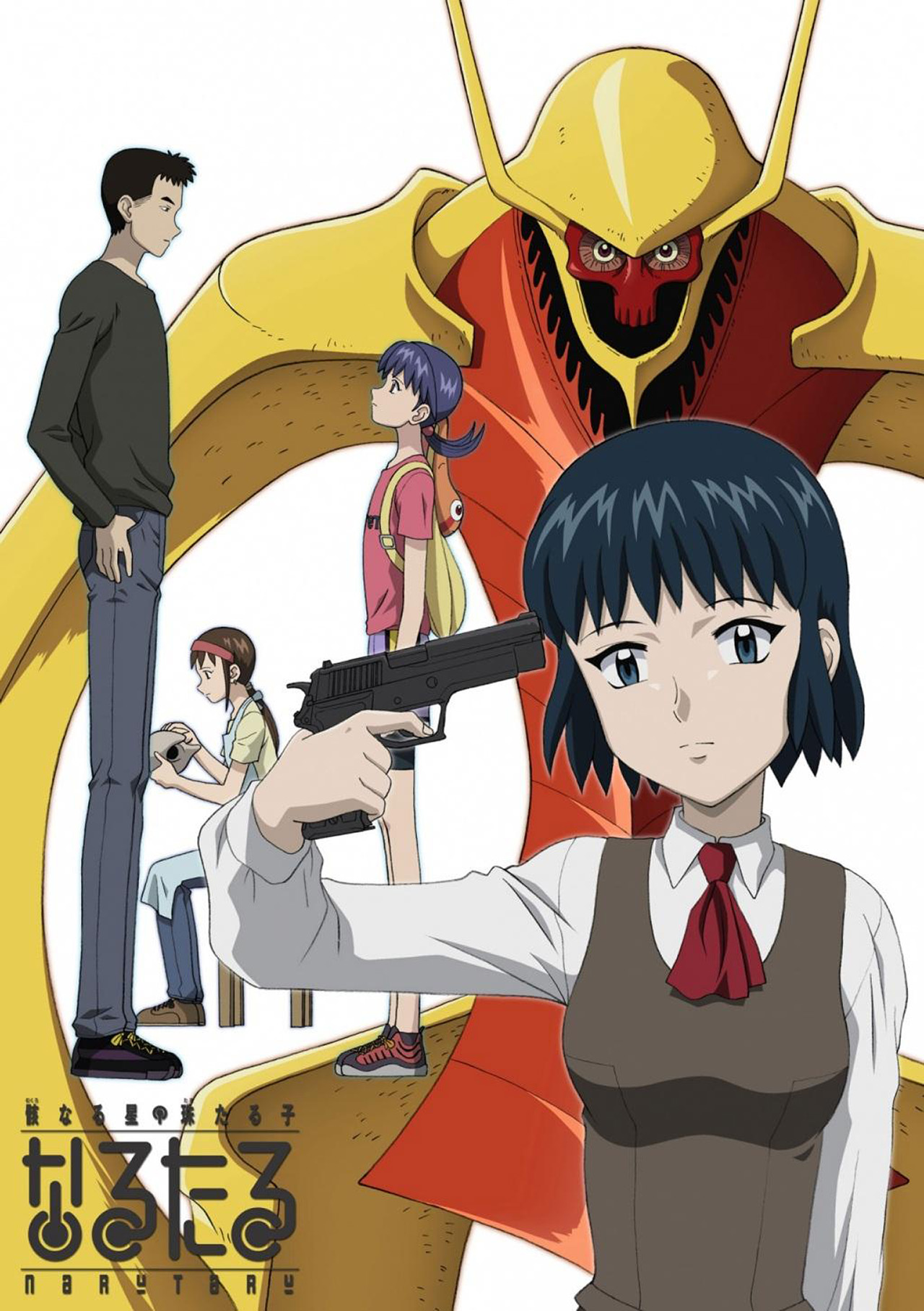 Koga Norio - Full Body